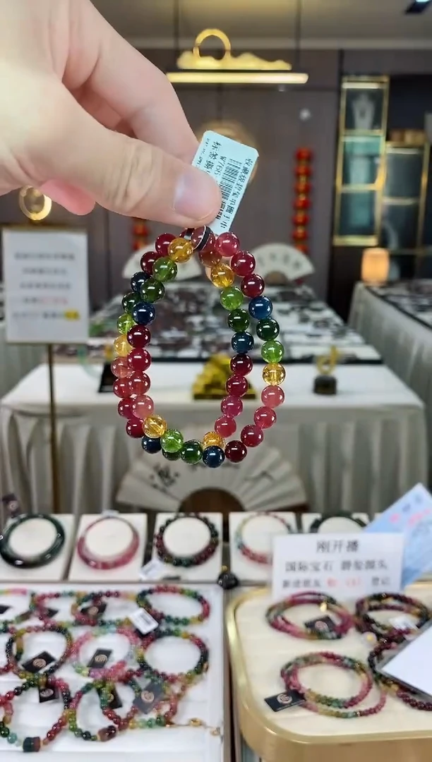 【闪购商品】碧玺单圈手串7mm+未镶嵌（多样性发一条）xion