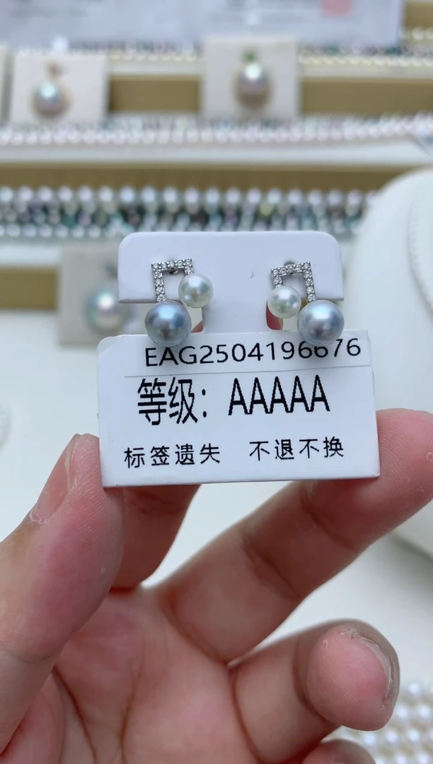 银S925镶嵌海水珍珠耳饰q39