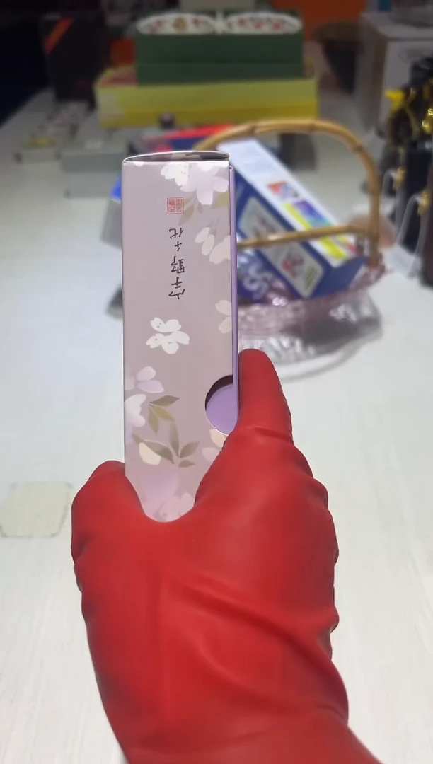 瓷片名品名瓷一折五折放漏@@1