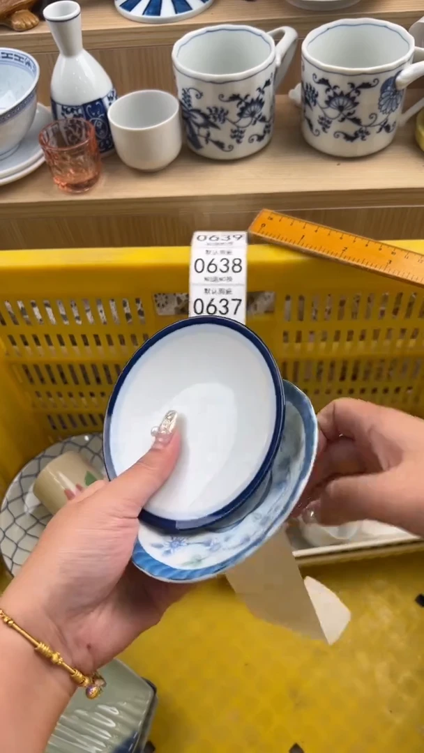 631默认微瑕，满20元包邮
