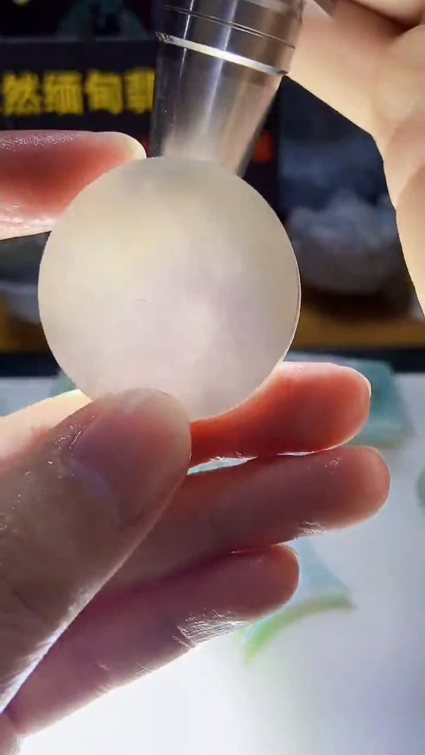 颈饰未镶嵌翡翠缅甸翡翠A货656