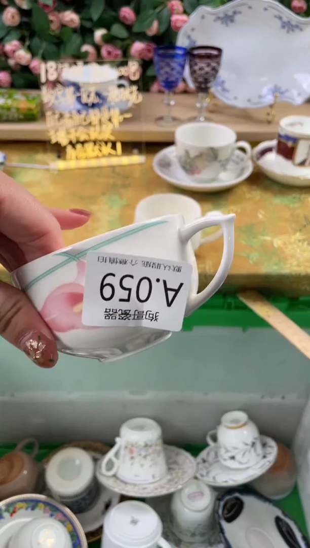 瓷片赣****术59狗哥瓷器直播间111