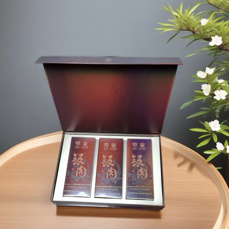 青潺「24年北苑贡茶茶王赛」6泡/盒49.8g  银奖肉桂 樟桂