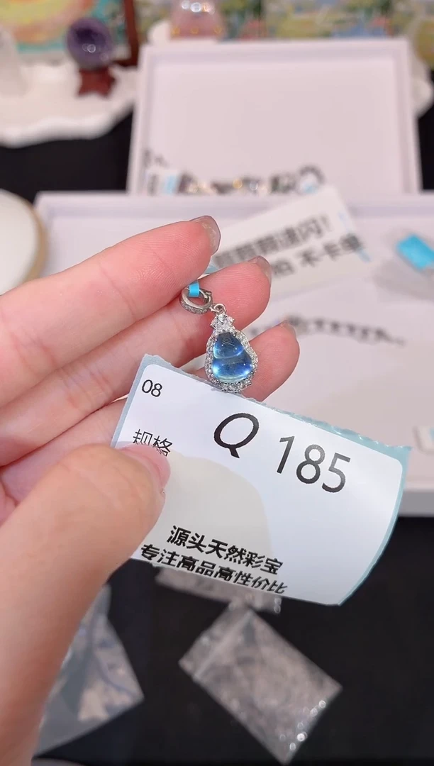 银S925镶嵌颈饰海蓝宝石多样性发一Q185