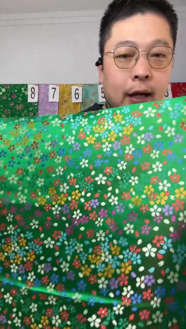 混纺满18元包邮 幅宽 长90.60