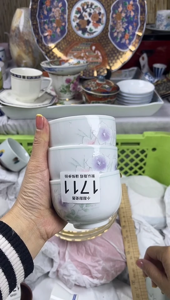 【闪购商品】碟            1711