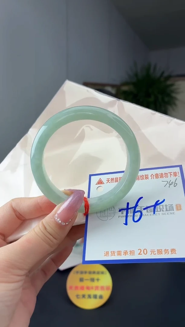 未镶嵌手镯翡翠111111111111