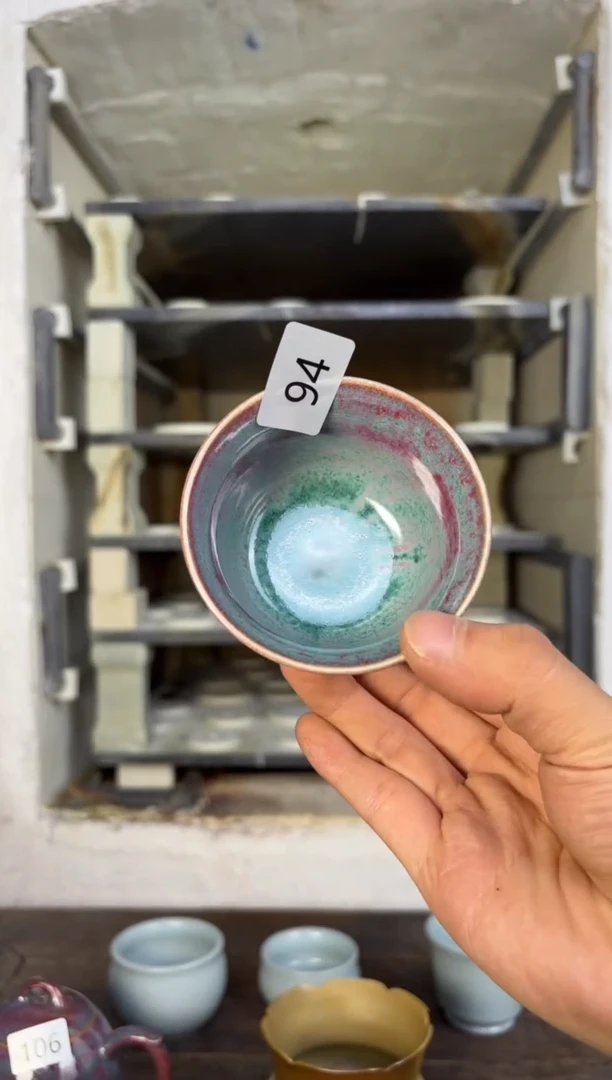 【闪购商品】摆件钧瓷窑变精品茶器