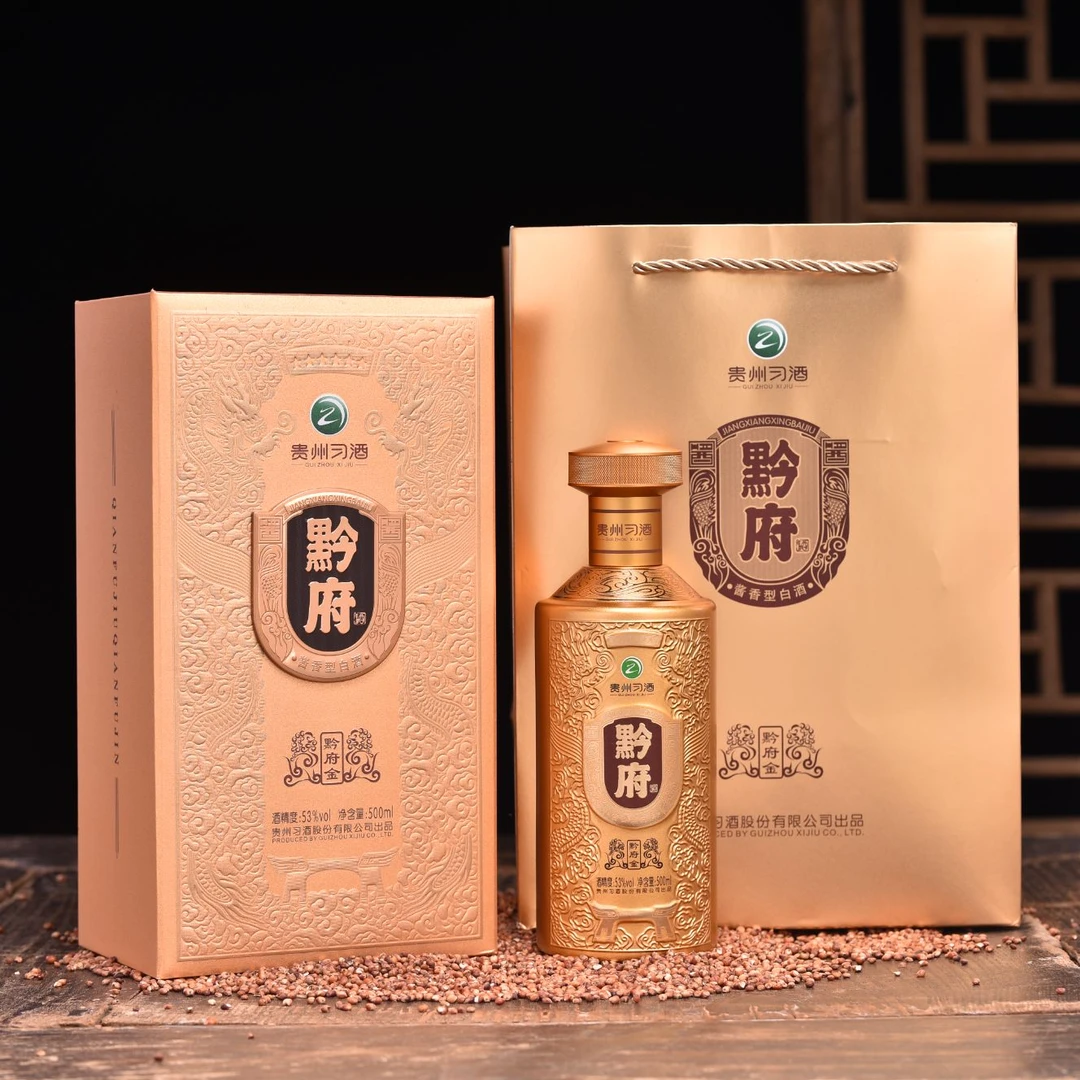 习酒【2023年生产】黔府金53度单瓶礼盒装酱香型白酒