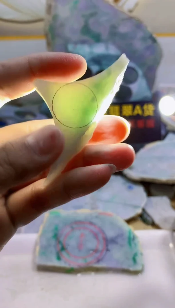 翡翠未镶嵌颈饰0蒙0翡翠珠宝10