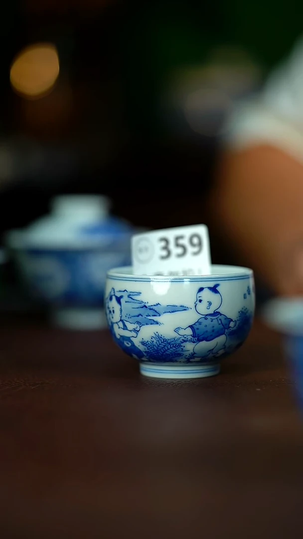 車*茶微暇介意不要拍容量70