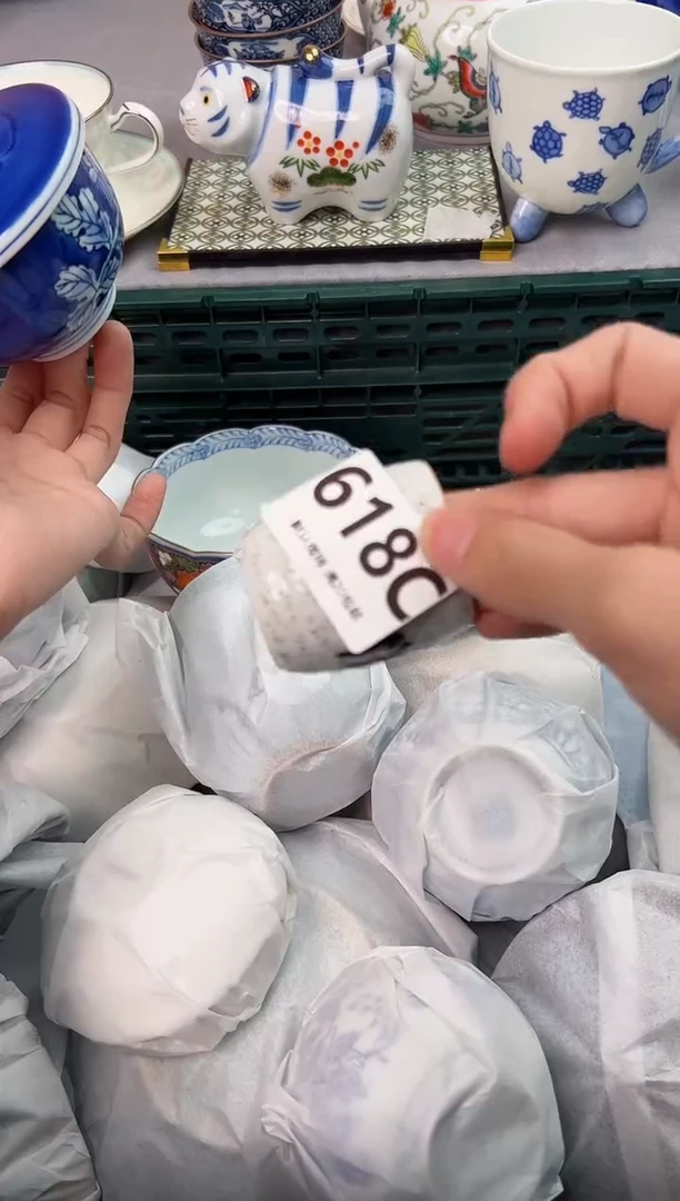 【闪购商品】碗618C瓷器瓷器瓷器瓷器
