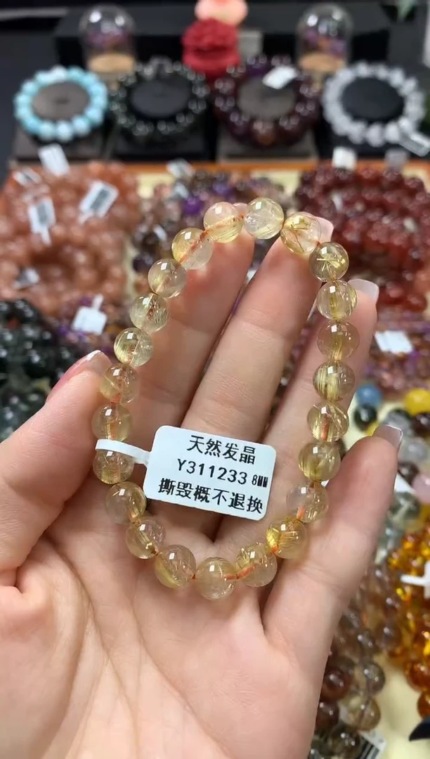 未镶嵌手串水晶8*