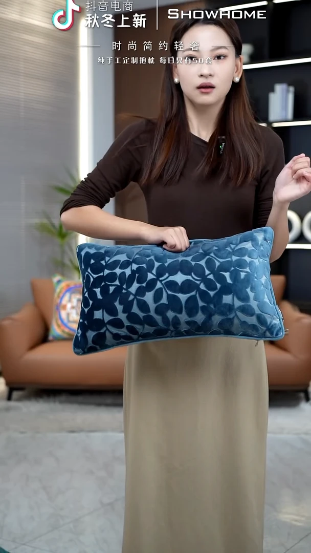 四叶草蓝色腰枕30X50带芯