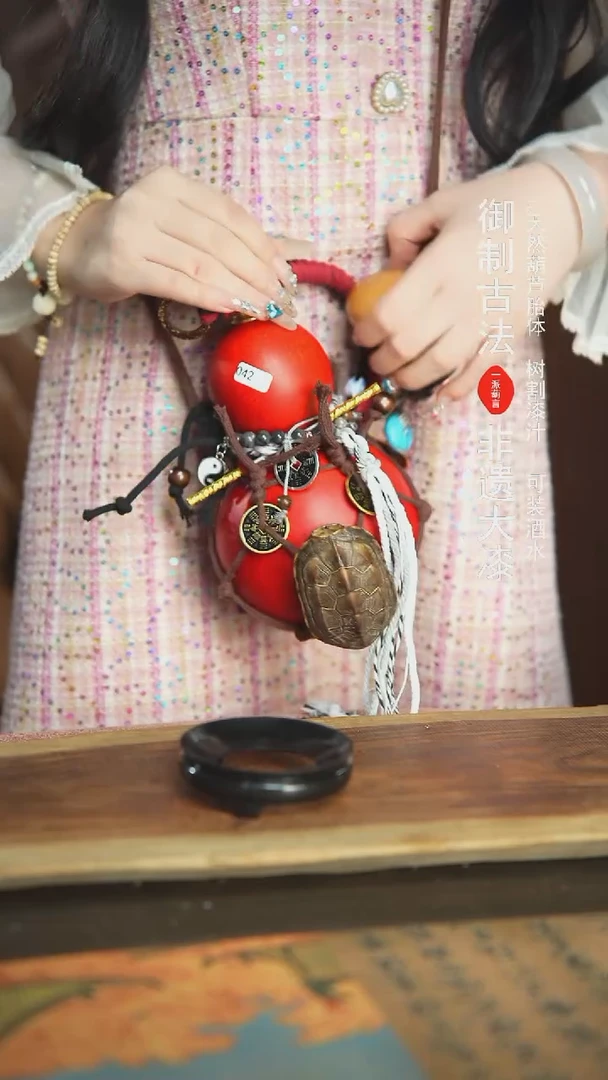 【闪购商品】42号精品大漆酒葫芦防腐防渗装水茶酒9
