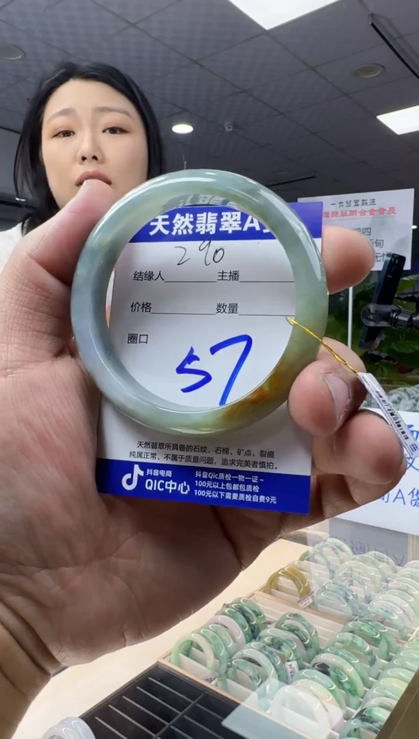未镶嵌手镯翡翠天然缅甸a货翡翠
