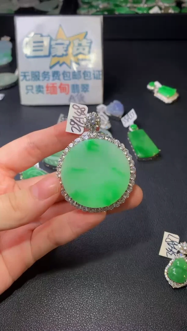 颈饰银S925镶嵌翡翠翡翠