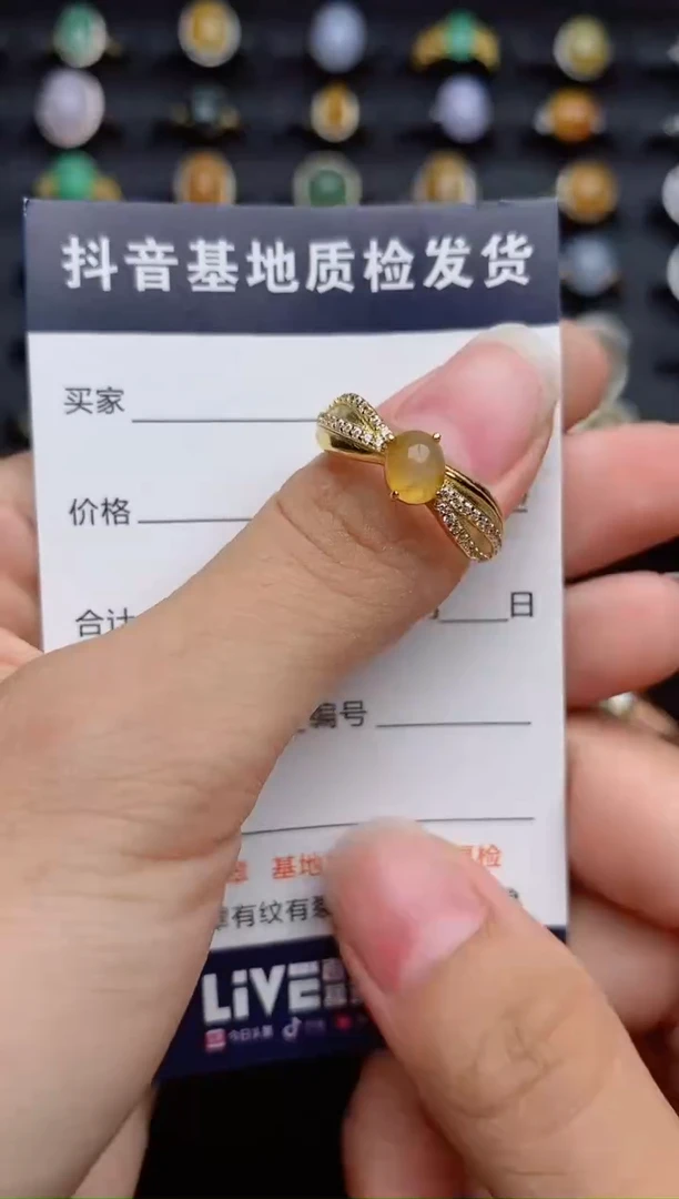 银S925镶嵌戒指翡翠1