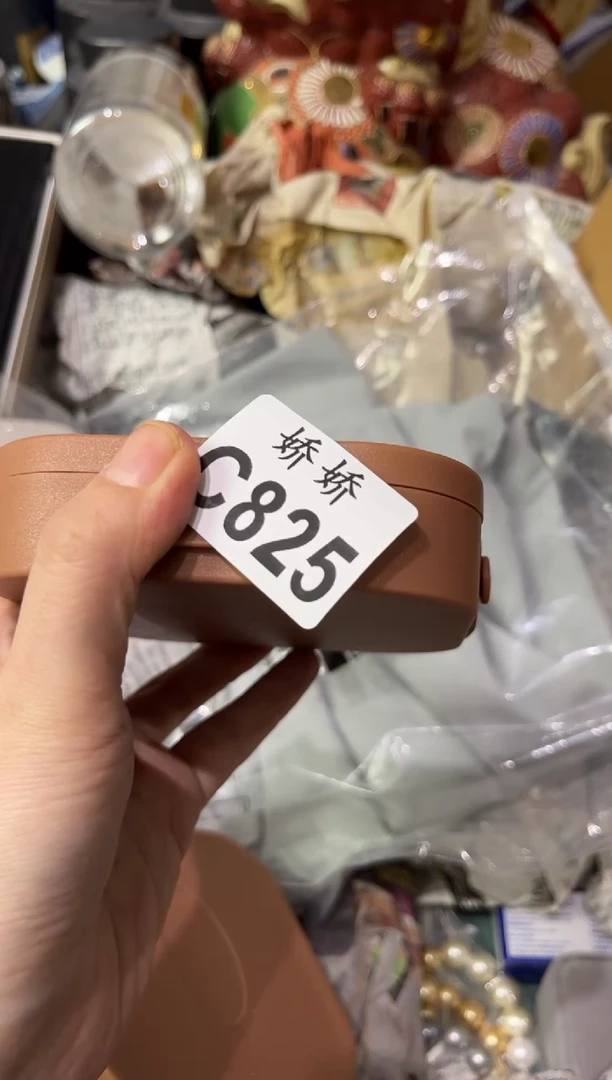 瓷片825扬帆起航扬帆起航