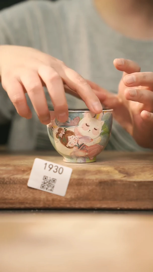 【落单孤品】福利/杯子@@1930