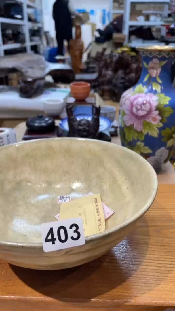 【闪购商品】日本有田烧九古烧常滑备前志野秋烧