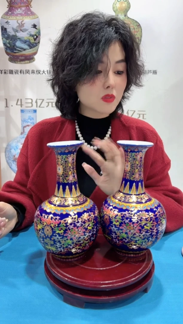 【闪购商品】瓷片季蓝福寿莲锦对瓶礼盒装