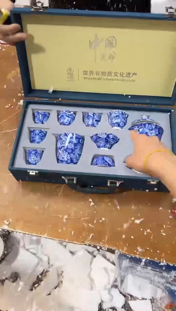 【闪购商品】其他其他其他其他其他