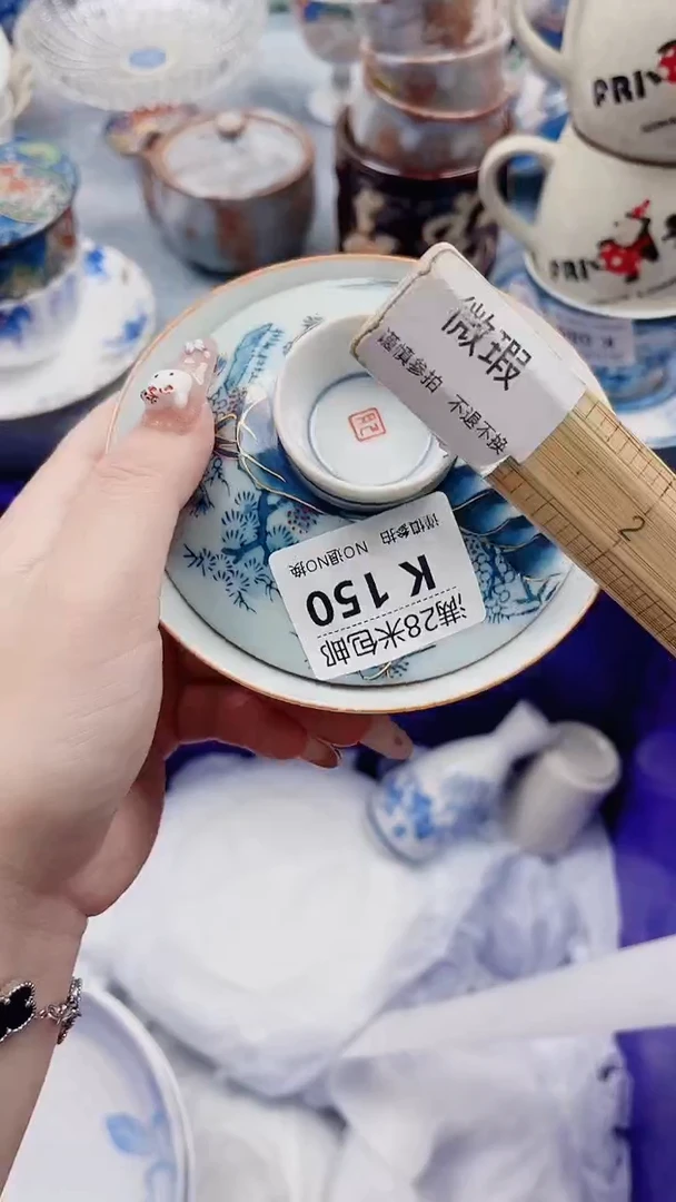 绝**栌K150***************