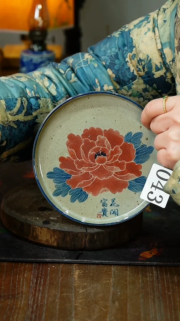 【闪购商品】.043.............茶碗