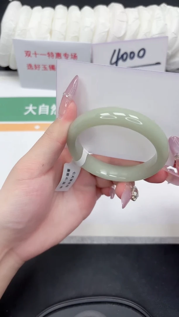 未镶嵌手镯石英质玉97-53