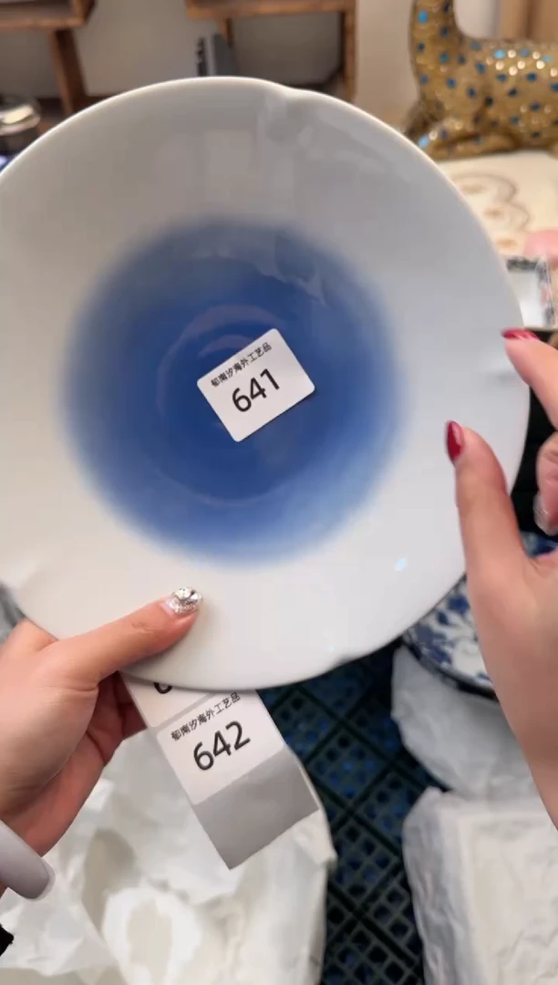 【闪购商品】瓷片C           641