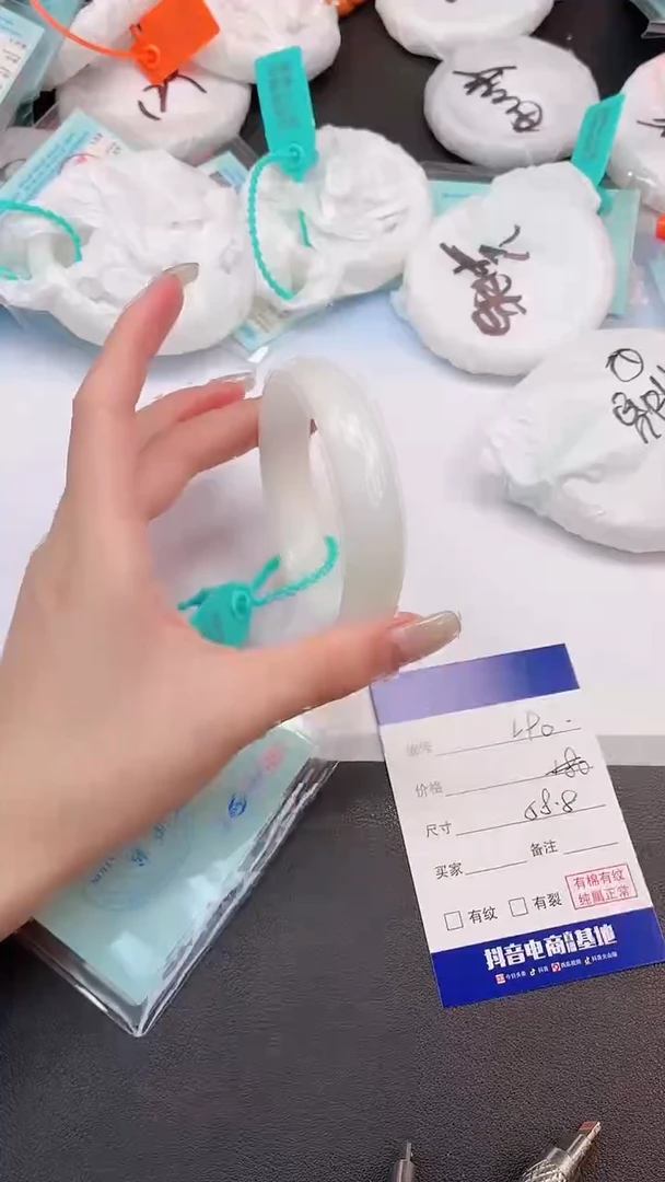 未镶嵌手镯和田玉29L90-58