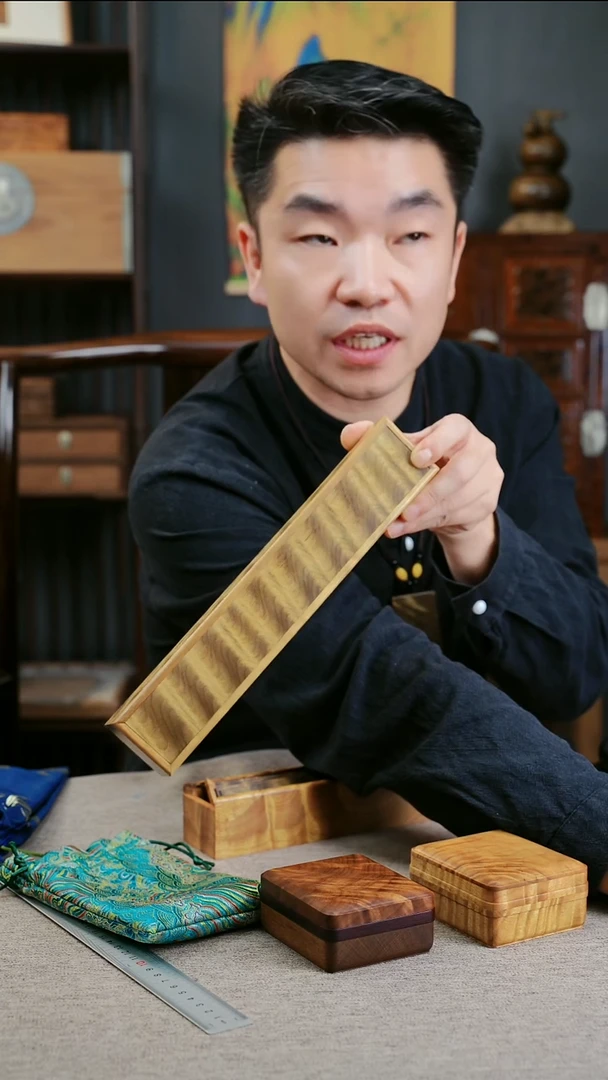 金丝楠金丝楠楠木香盒