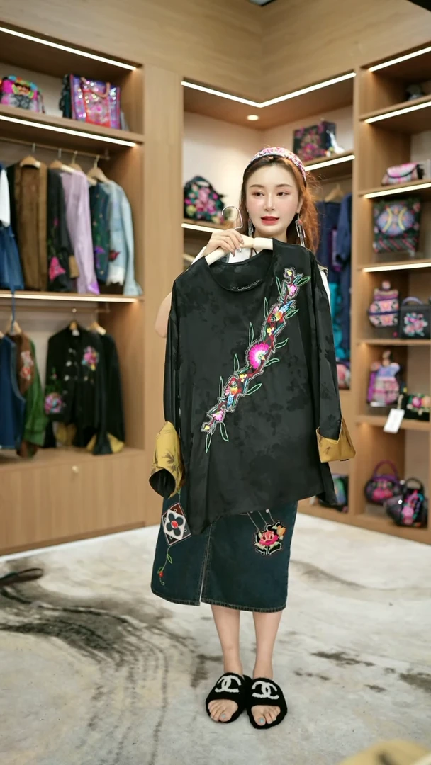 织绣L680黔东南苗族刺绣