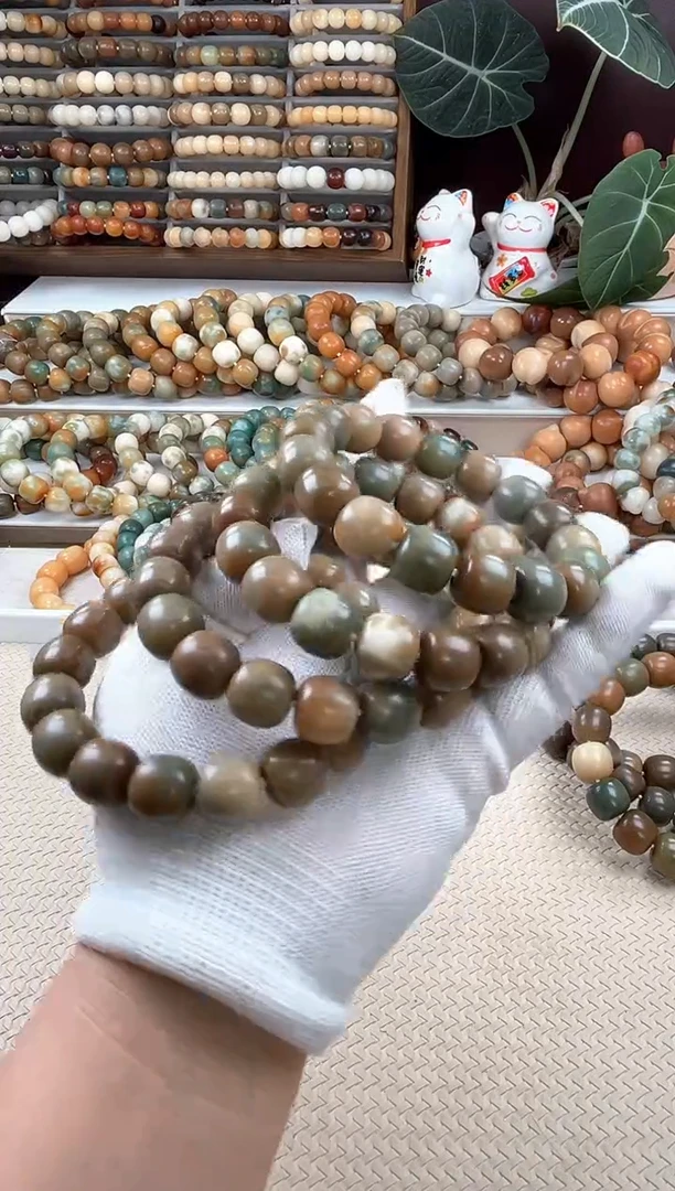 【闪购商品】菩提根/象牙果吊坠a226卡15