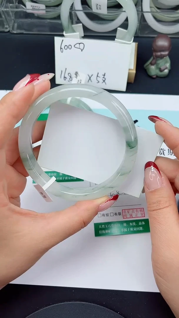 未镶嵌手镯石英质玉161-68/69