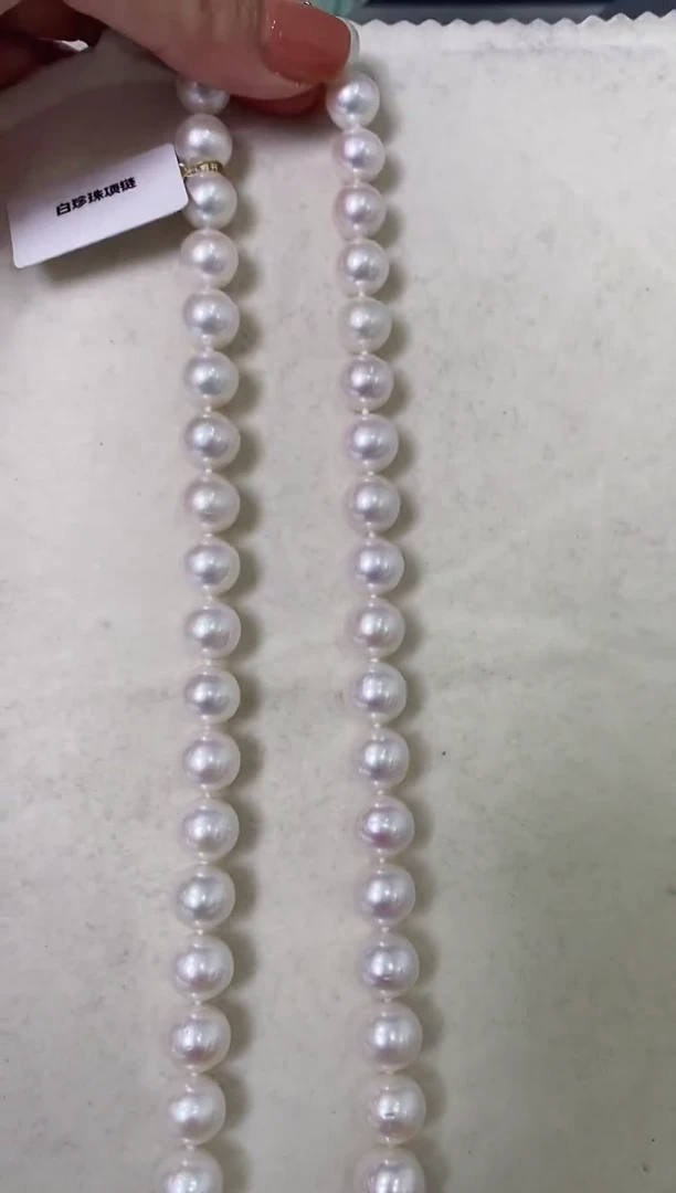 【闪购商品】淡水珍珠LL未镶嵌珍珠项链@@c1248