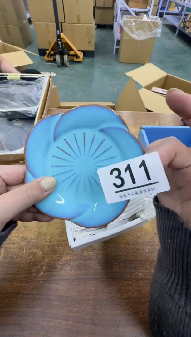 【闪购商品】瓷器瓷片茶具酒具311