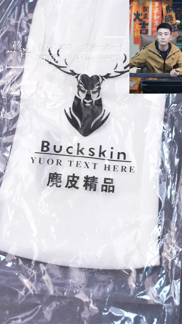 【闪购商品】文玩核桃把件1软钢丝