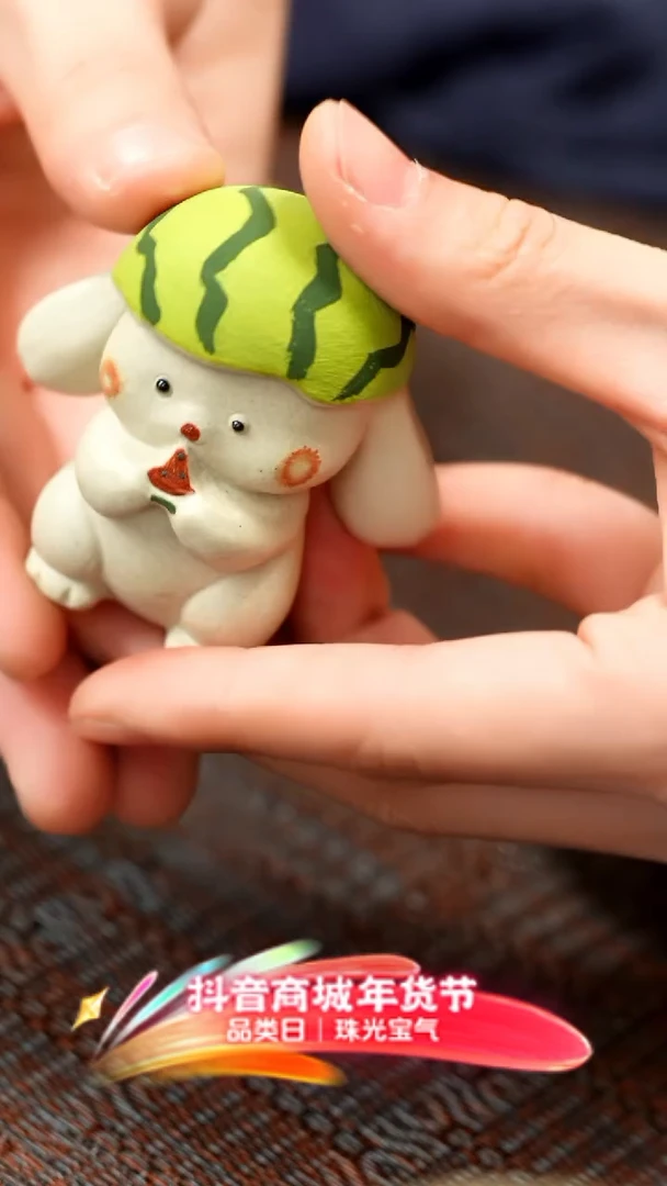 【闪购商品】紫砂茶壶紫砂西瓜
