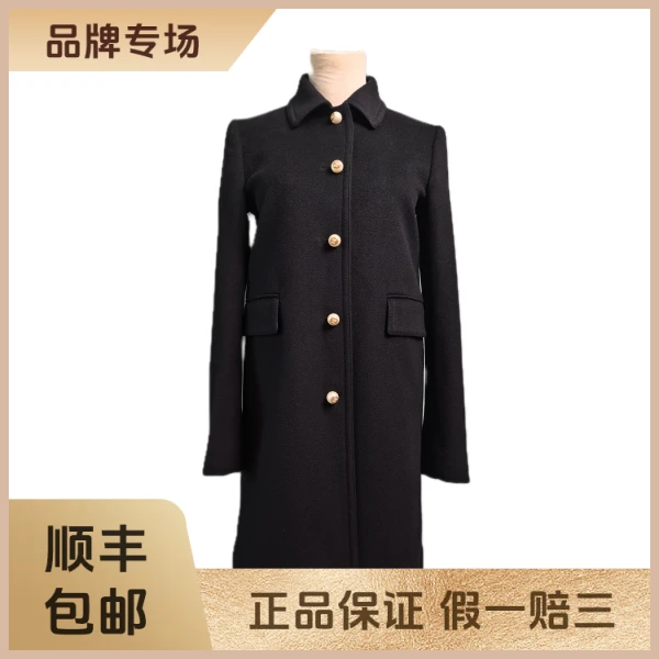 妃鱼/古驰/丝缎、羊毛、亮片/大衣/95新/沐九25