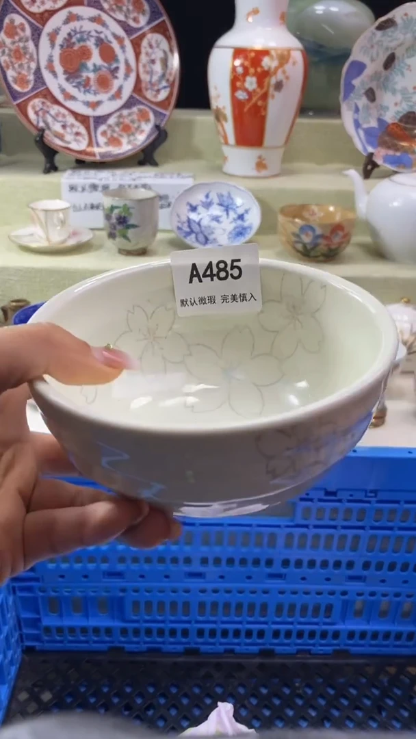 件安*瓷片 默认微瑕 完美慎入485