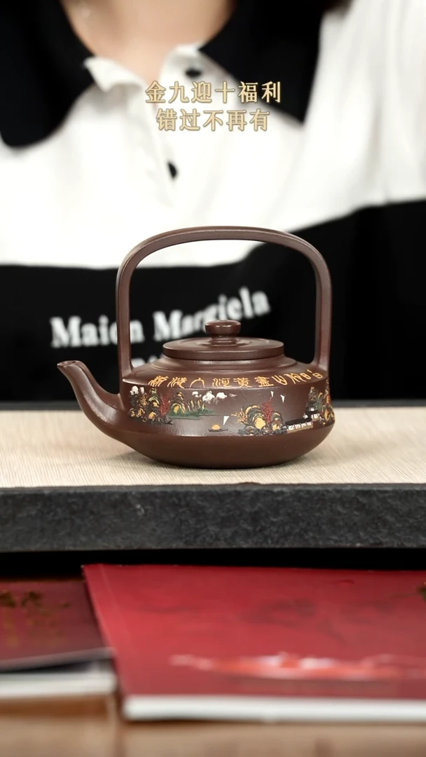 茶壶紫砂紫砂紫砂紫砂