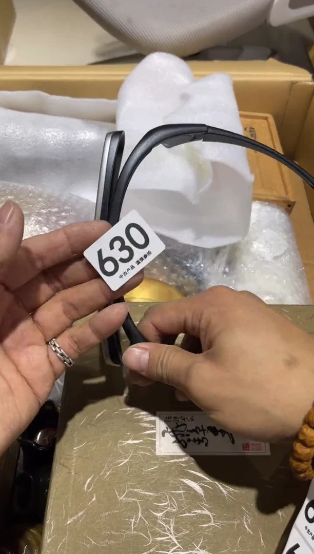 孜*630.........茶道具