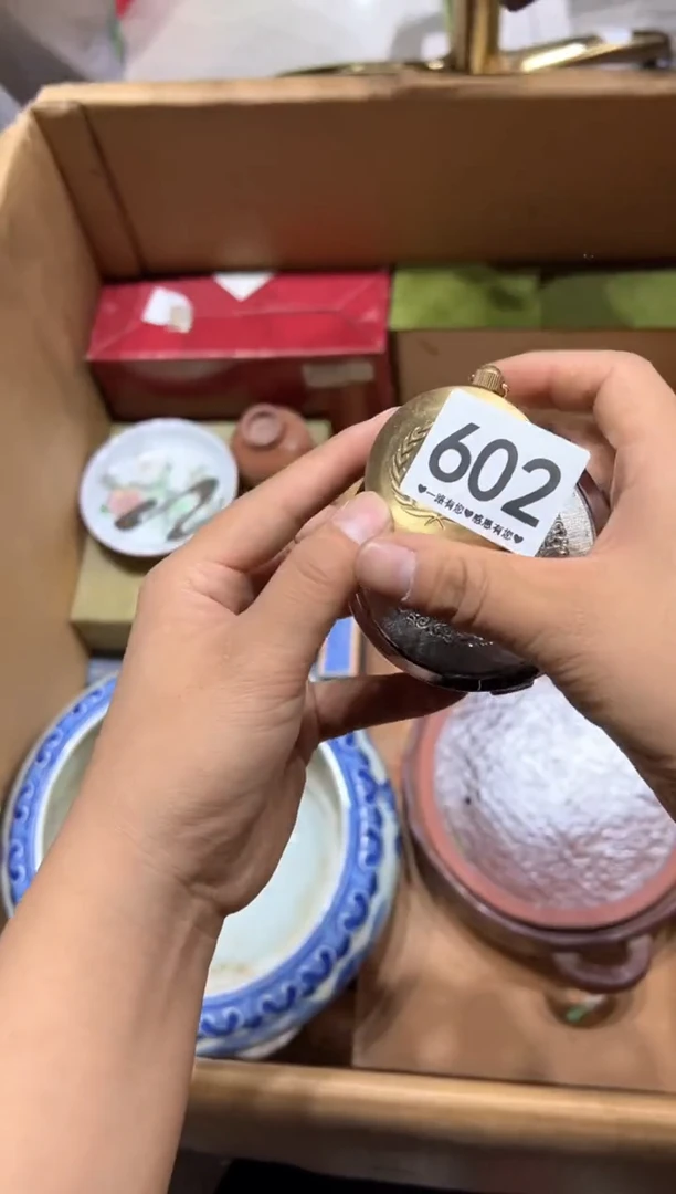 瓷片凡**仙602........