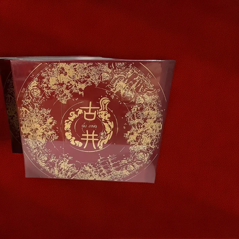 和天九 古井老枞34g一盒装