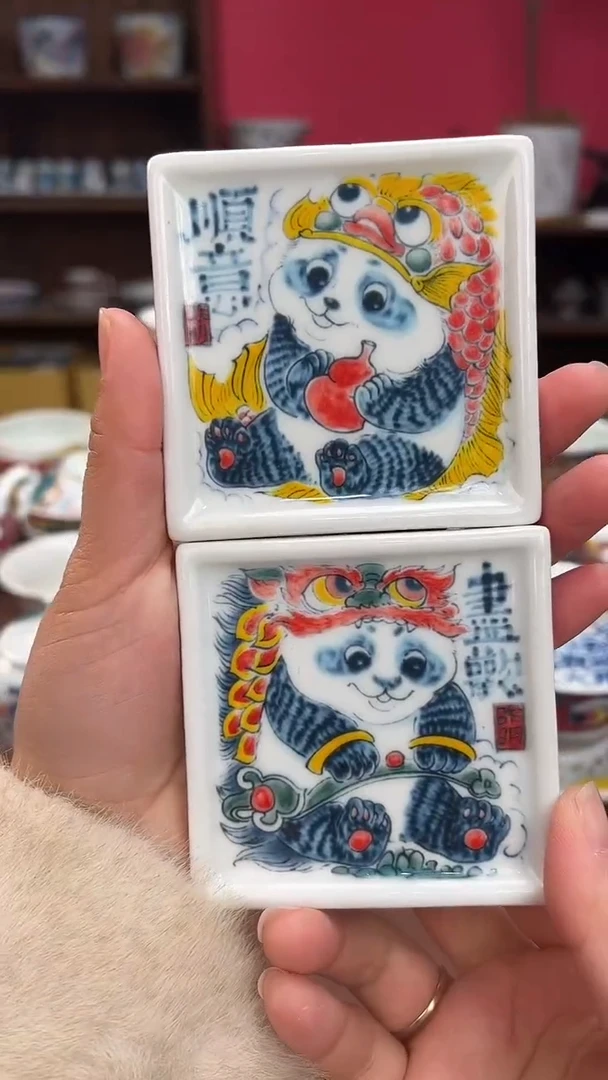 【闪购商品】昨明（福利价格） 一对杯垫