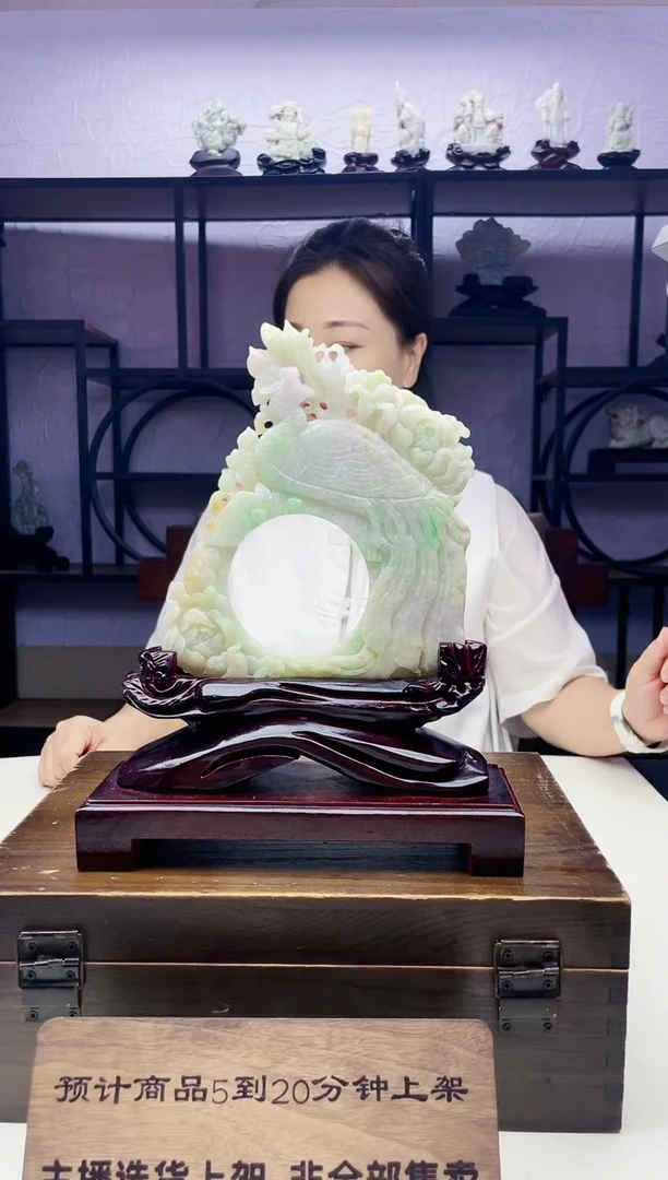 未镶嵌定制翡翠毛货08280178