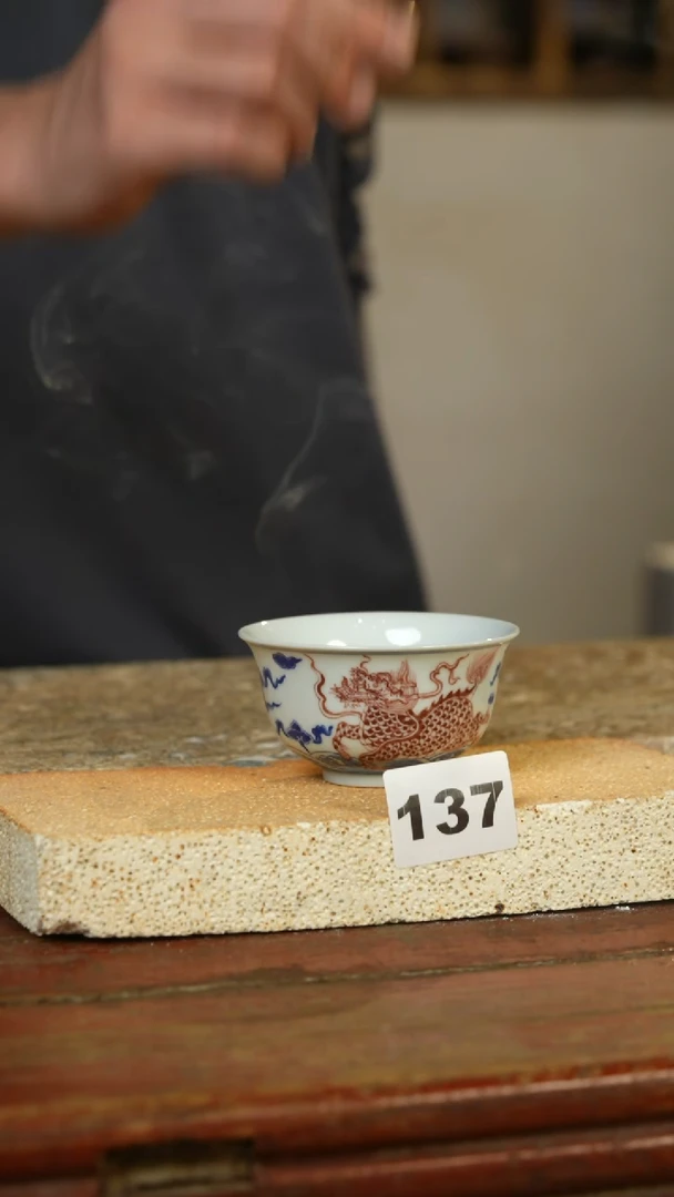 瓷片标题标题标题标题
