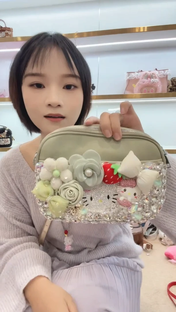 PVC格格家定制女包1144